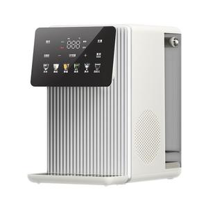 美的即热式饮水机制冷家用小型桌面台式直饮热水器新品净热饮水机