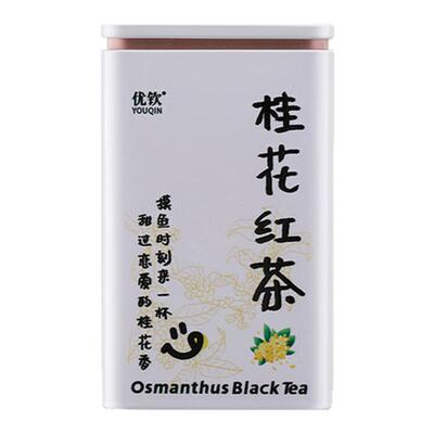桂花红茶2025新茶浓香型祁门红茶