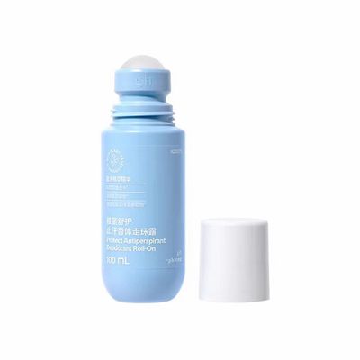 安利正品走珠清爽香体男女止汗露