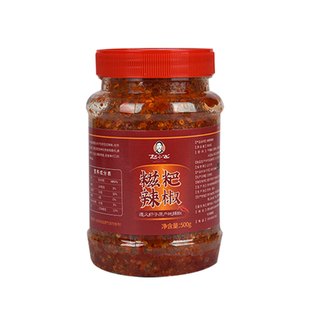 乡间赵小飞贵州正宗糍粑辣椒遵义辣子鸡调味料炒菜红油火锅底料