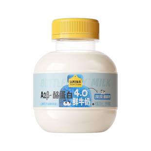 认养一头牛鲜牛奶低温冷藏奶卡A2β-酪蛋白吨吨奶组合儿童牛奶
