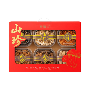 山珍菌菇礼盒年货高档商务礼羊肚菌官方旗舰店送礼松茸菌汤竹荪