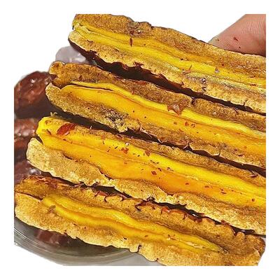 【枣上很忙】七分乐枣夹芒果和田大枣软糯清甜蜜饯酸甜孕妇小零食