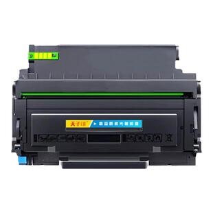 适用奔图5150粉盒5155 bp5150dn TL-5150 BP5155DN BM5155ADN BM5150ADN打印机硒鼓碳粉盒墨盒DL5150鼓架