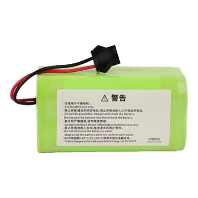 科沃斯DS37/56配件抹布边刷滤网