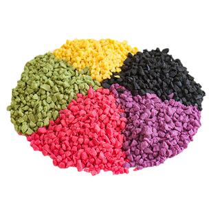 韩式粒粒脆巧克力碎饼干碎蛋糕装饰抹茶草莓碎冰淇淋装饰小料点缀