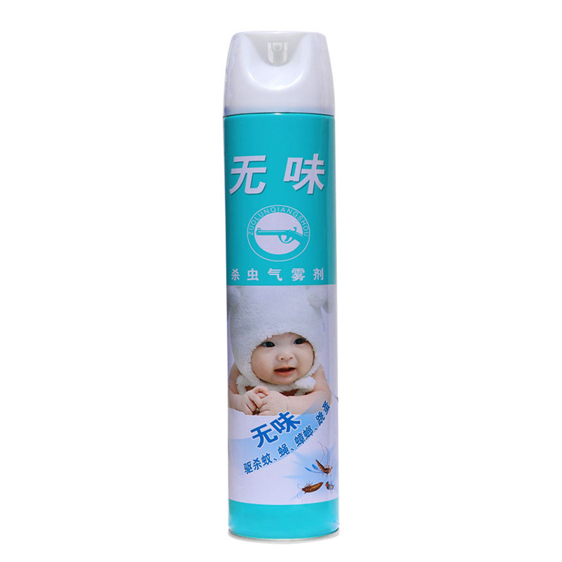 杀虫气雾剂家用灭害灵杀虫剂蚊虫喷雾剂批发杀苍蝇蚊子蟑螂药整箱