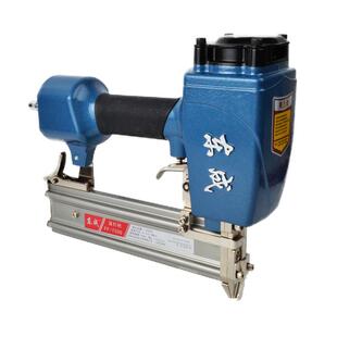东成FF-T50直钉枪气钉枪气动排钉枪木工打钉器木材专用力大不卡钉