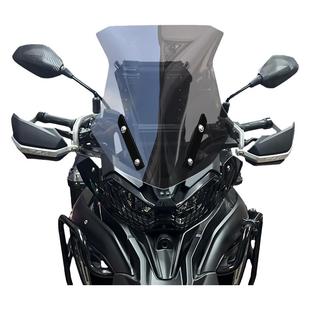 适用于贝纳利TRK702前风挡玻璃702X专用改装挡风板金鹏加高挡雨板