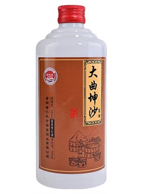 大曲坤沙窖酒酱香型53度纯粮白酒500ml6瓶装整箱高度酒水高粱老酒