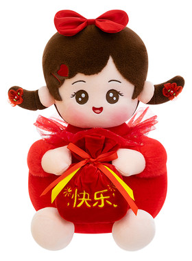 压床娃娃一对早生贵子结婚新款高档喜娃娃抱枕新婚礼物婚房床布置