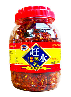 重庆特产赶水麻辣豆腐乳750g大瓶