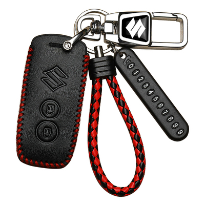 铃木天语钥匙套支板老款雨燕