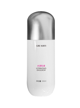 格丽缇水漾乳液清爽油痘肌修护