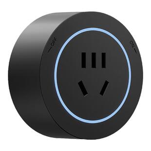 华帝斯轨道插座适配器五孔 USB+Type-C 蓝光 无灯 悬浮灯 背光灯