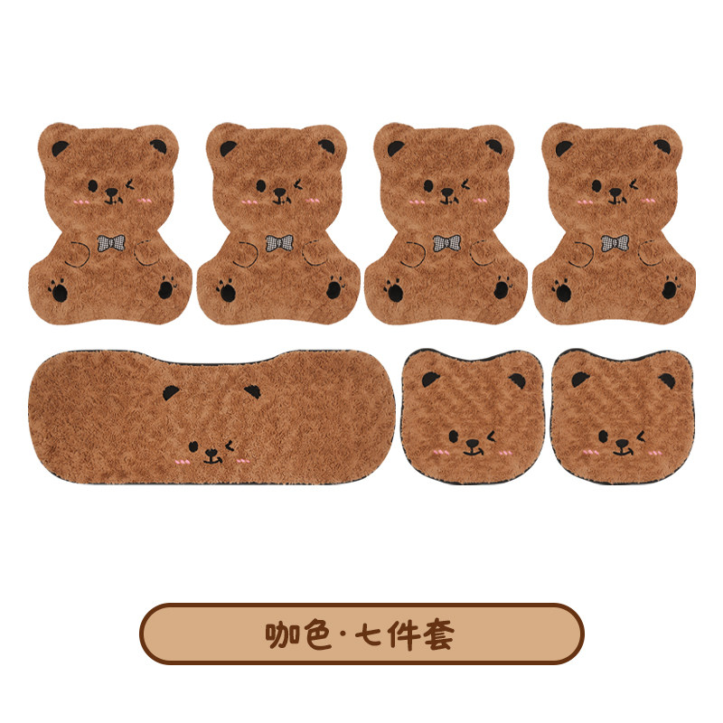 小熊立体毛绒汽车坐垫秋冬保暖