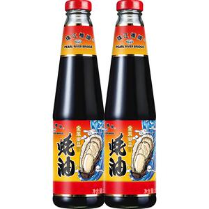 珠江桥牌御品蚝油家用510gx2小瓶毫油豪油上等耗油无零添加防腐剂