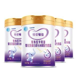 特爱敏佳部分水解奶粉乳清蛋白护婴儿金装优博700g*4罐