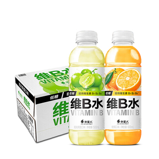 外星人维生素水维B水500ml*15瓶整箱装低糖饮料柑橘口味阳光青提