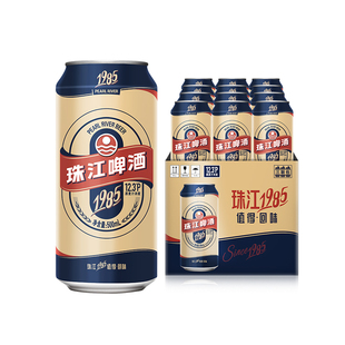 【新品上市】珠江1985啤酒500mL*12罐