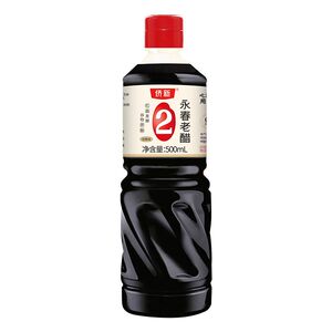侨新1950组合装老醋+香醋+白醋