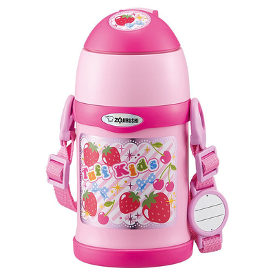 象印吸管杯儿童学生不锈钢保温杯