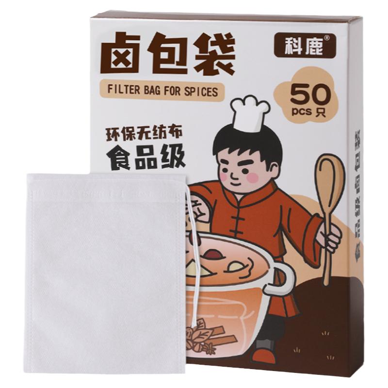 卤肉包高温耐煮久煮不破
