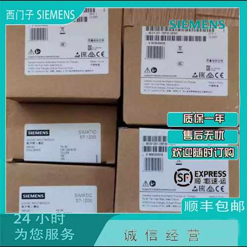 议价西门子 6ES7231-4HF32-0XB0 S7-1200  SM 1231 6ES72314HF320