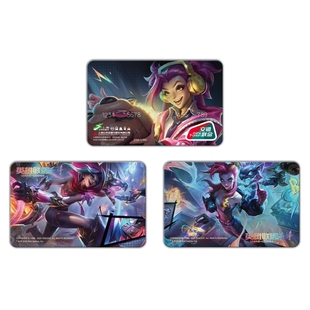 哔哩哔哩 上海公共交通卡 英雄联盟手游 金克丝联名标准交通卡