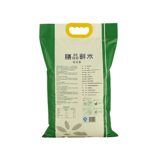 大姐农庄新米辉南大米稻花香粳米10斤包邮5kg/袋