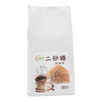 黄砂糖甘蔗金砂糖二号1kg贡茶