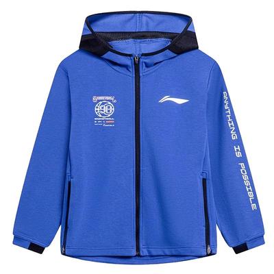 李宁卫衣男童秋篮球系列时尚透气常规休闲开衫连帽卫衣YWDT153