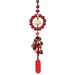 汽车挂件朱砂莲花车挂车载车内车挂饰2025新款车上后视镜保平安男