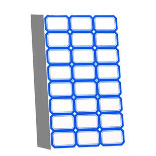 知远不干胶标签贴纸自粘便签粘大小标签纸价格手写名字防水标贴记号标仓库办公用品姓名水杯封口分类纸口取纸