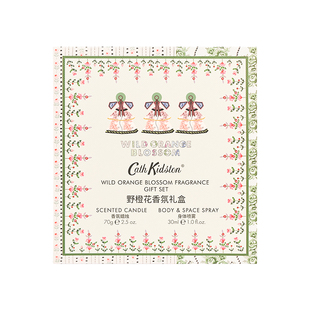 英国Cath Kidston香氛香水礼盒送闺蜜女生日毕业礼物实用圣诞节