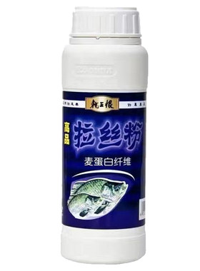 龙王恨拉丝粉瓶装小麦蛋白拉个球