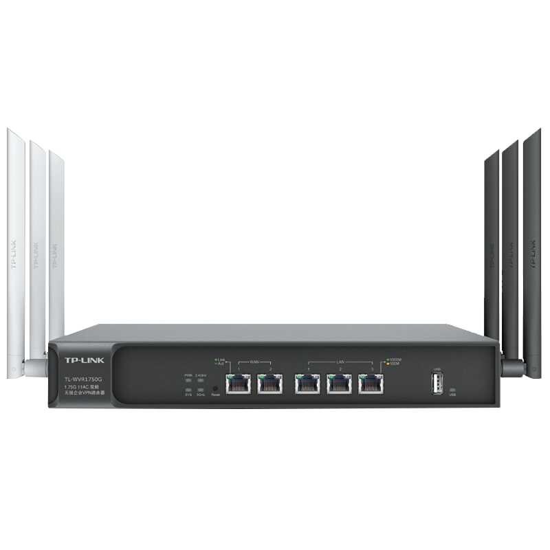 tp-link tl-wvr1750g双频5g路由器怎么样？真相评测不吹不黑诉说