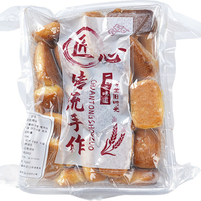 北三凯奇东北炉果手工传统糕点含糖特产休闲零食小吃散装袋装