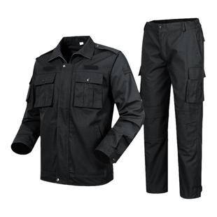 2025新款作训服套装男训练服黑色春夏安保执勤工作服棉质耐磨大码