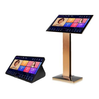 InAndOn/音王KV-V9NAX一体机