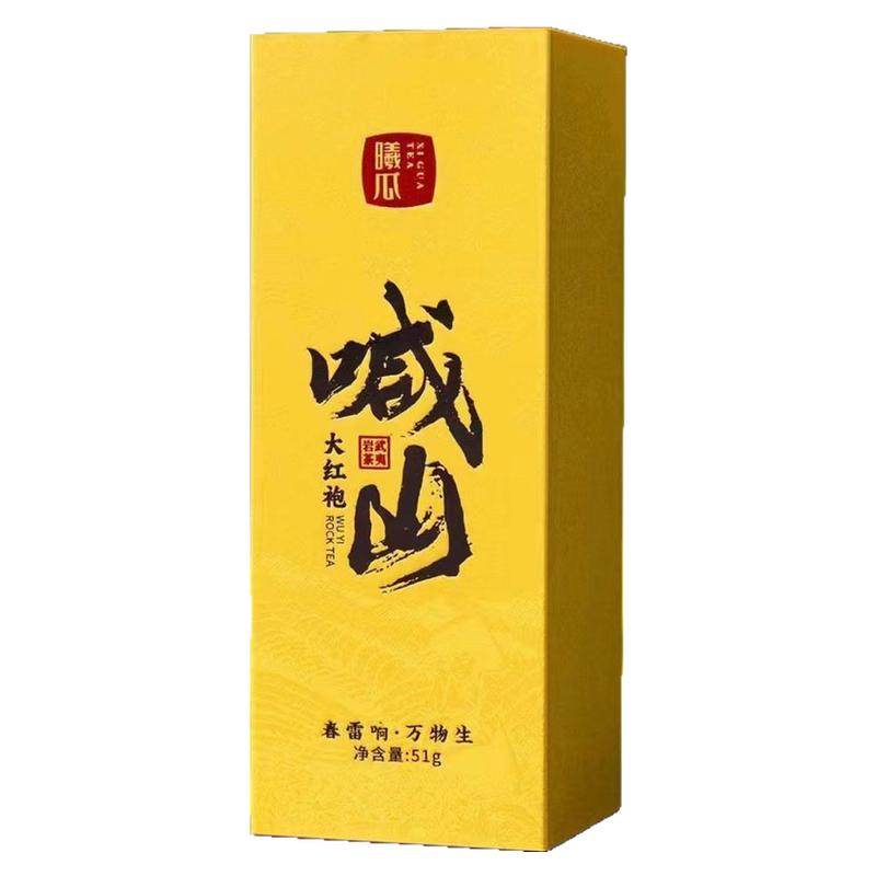 曦瓜喊山武夷岩茶正宗