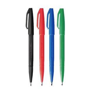 日本pentel派通S520中性笔建筑设计构图草图笔勾线笔签字硬笔书法笔漫画纤维动漫手绘笔勾边太空笔绘图速写笔