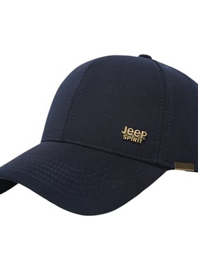 Jeep棒球帽男鸭舌帽速干防晒遮阳