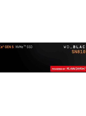 闪迪SN8100 1t 2t游戏固态硬盘4T 8T西部数据pcie5.0台式电脑m.2