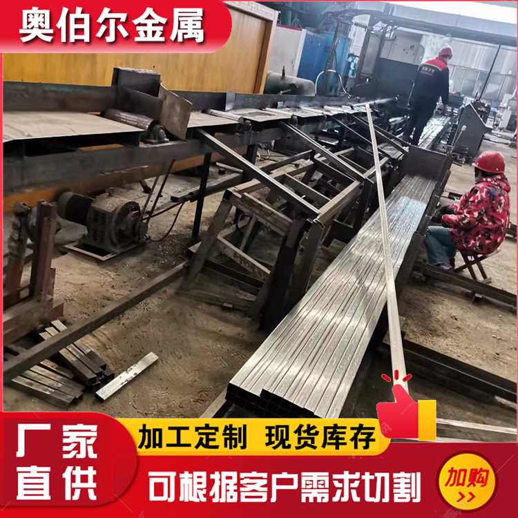 方管高强板Q550D钢板 Q690D Q700L汽车钢板 BS700 T700方管