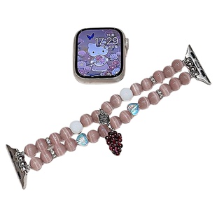 适用苹果s10手表表带新款链式清透招财粉紫色水晶葡萄手串iWatch9爱心手链Se/8/7/6防水舒适夏季质感女士腕带