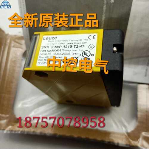 议价SRK96M/P-1210-T2-47 SLSE78M/PR-1741-T2-29 DDLS200/120.1-