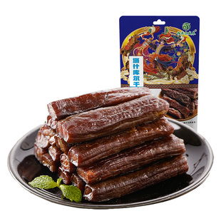 帕米尔威泰新疆高原牦牛肉风干7成干手撕牛肉非西藏正宗麻辣零食