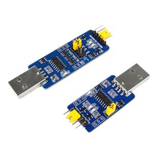 CH340C USB转TTL串口模块 5V/3.3V/1.8V电平 USB下载器升级刷机板