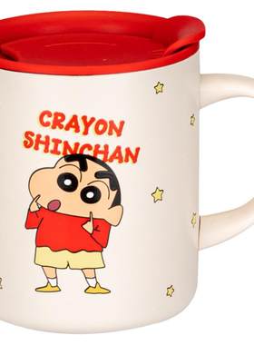 摩登主妇不锈钢保冷保温杯马克杯